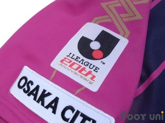 セレッソ大阪/13/H #8 柿谷曜一朗 - USEDサッカーユニフォーム専門店