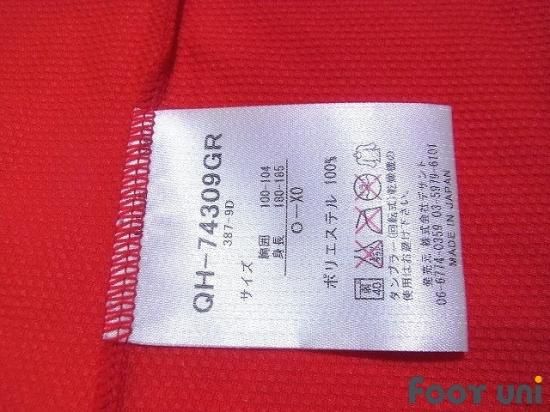 名古屋グランパス オーセンティックユニフォーム 小川佳純サイン入り 名古屋グランパス（Nagoya Grampus Eight）09-10 H ホーム #10