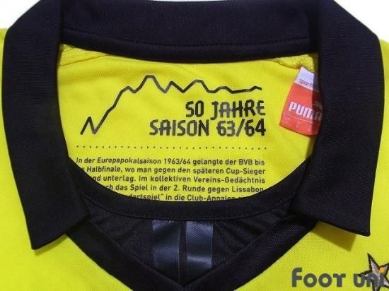 楽天市場】【スピード出荷】プーマ 23-24 BVB ドルトムント #11