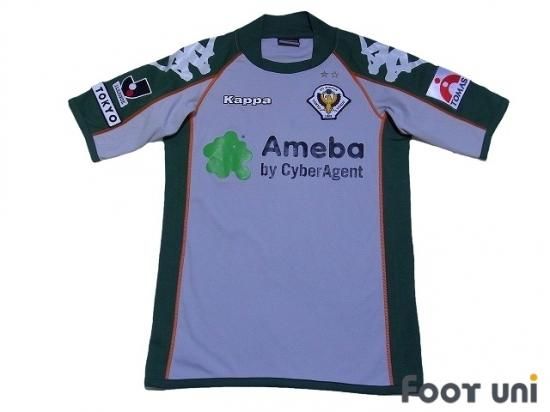 東京ヴェルディ1969 Tokyo Verdy 1969 07 A アウェイ Ameba カッパ 半袖 Football Shirt Soccer Jersey 買取 全国通販 Usedサッカーユニフォーム専門店 Foot Uni フットユニ 古着 ユーズド ヴィンテージ リサイクル Football