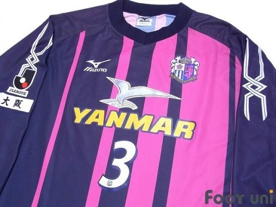 セレッソ大阪　サッカーウェア 長袖 香川真司 セレッソ大阪 長袖 初年度 06/07 ユニフォーム ゲーム