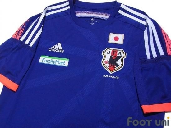日本代表(Japan)14 H ホーム ファミリーマート ブラジルW杯
