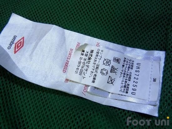 ニューヨークコスモス New York Cosmos トレーニングウエア トレーニングウェア ジャージ サッカー用品 アンブロ 長袖 Vintage Soccer Jersey Football Shirt 買取 全国通販 Usedサッカーユニフォーム専門店 Foot Uni フットユニ 古着 ユーズド ヴィンテージ ニューヨークコスモス New York Cosmos トレーニングウエア トレーニングウェア ジャージ サッカー用品 アンブロ 長袖 Vintage Soccer Jersey Football Shirt 買取 全国通販 Usedサッカーユニフォーム専門店 Foot Uni フットユニ 古着 ユーズド ヴィンテージ