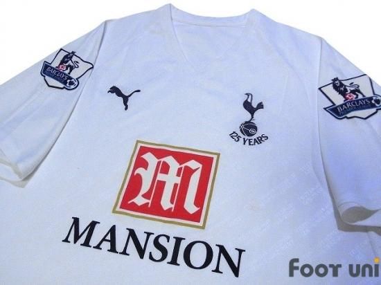 トッテナム(Tottenham Hotspur)07-08 H 125周年 - USEDサッカー