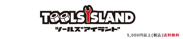 30インチハンドメタルブレーキベンダー・鉄板の折り曲げにどうぞ