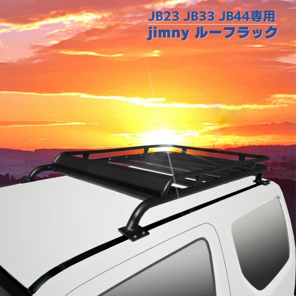 ジムニー JB23 JB43 ベースキャリアセット 注 新型ジムニーではない 