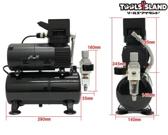 ツールズアイランド ミニエアーコンプレッサー オイルレス 3L タンク