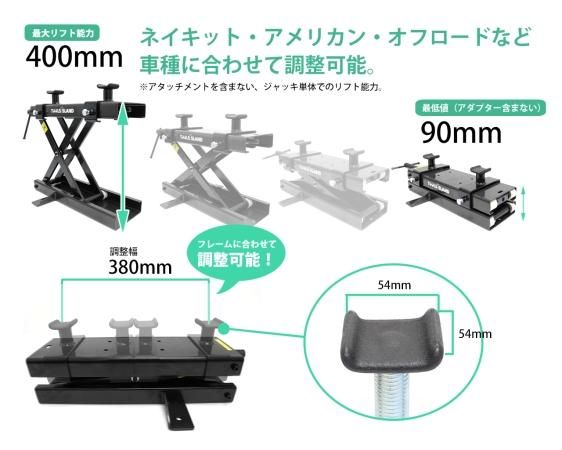 ロングセラー】【安心安全】【オリジナル】ジャッキ□モーターサイクル500kg□ブラック□スタンド□メンテナンス□バイクリフト□ハンドル付 -  TOOLS ISLAND -ツールズアイランド-