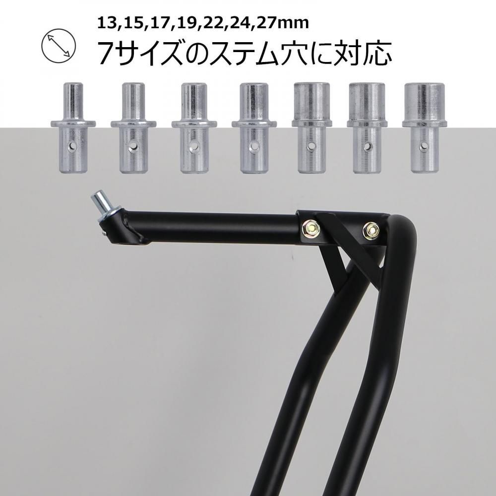 フロントバイクスタンド メンテナンススタンド ブラック - TOOLS