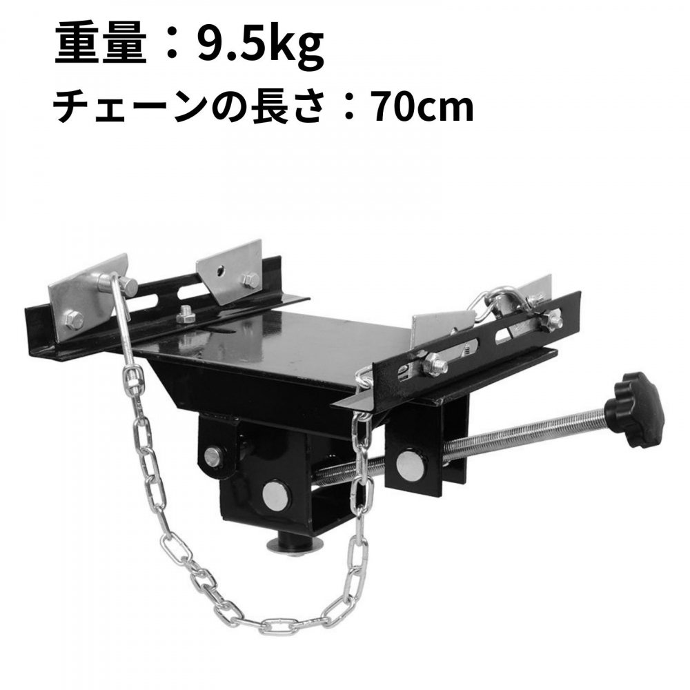 ミッションジャッキ アダプター 調整可能 耐荷重500kg- TOOLS ISLAND -ツールズアイランド-