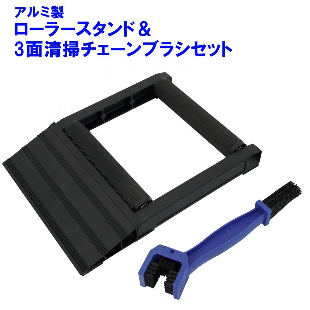 【新品】TRF 3点セット パーツトレイ ツールスタンド メンテナンススタンド 楽天市場】【9/1限定全品P20倍＆最大2000円オフクーポン配布