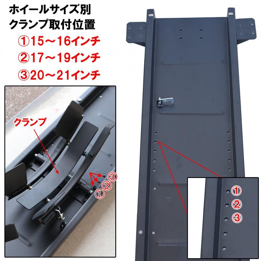 中型～超大型用バイクドーリー -ハーレーダビッドソン対応 TOOLS