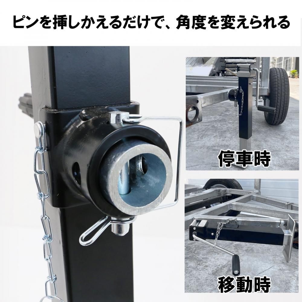 トレーラージャッキスタンド 耐荷重3600kg ジェットスキー ボート