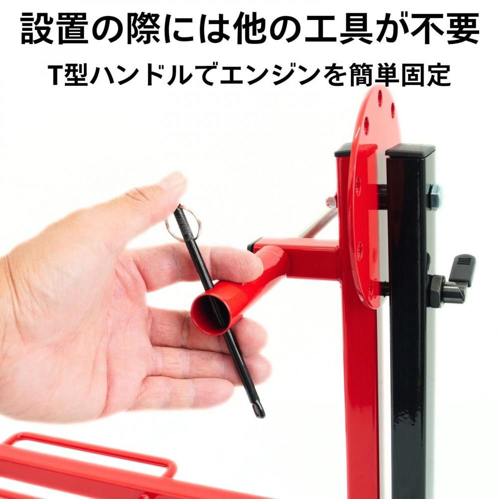 角度調整可能 バイク用 エンジンスタンド TOOLS ISLAND