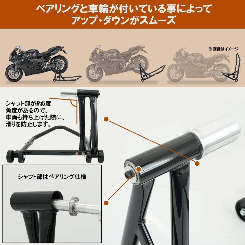 【専用】 ia1002 リアバイクスタンド 左アーム用 片持ち プロアームホンダ専用 - TOOLS