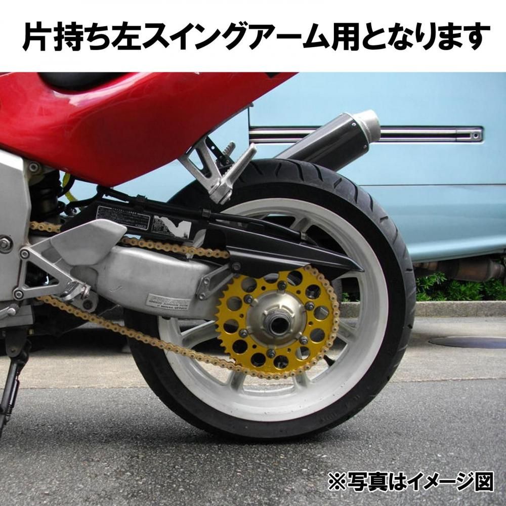リアバイクスタンド 左アーム用 片持ち プロアームホンダ専用