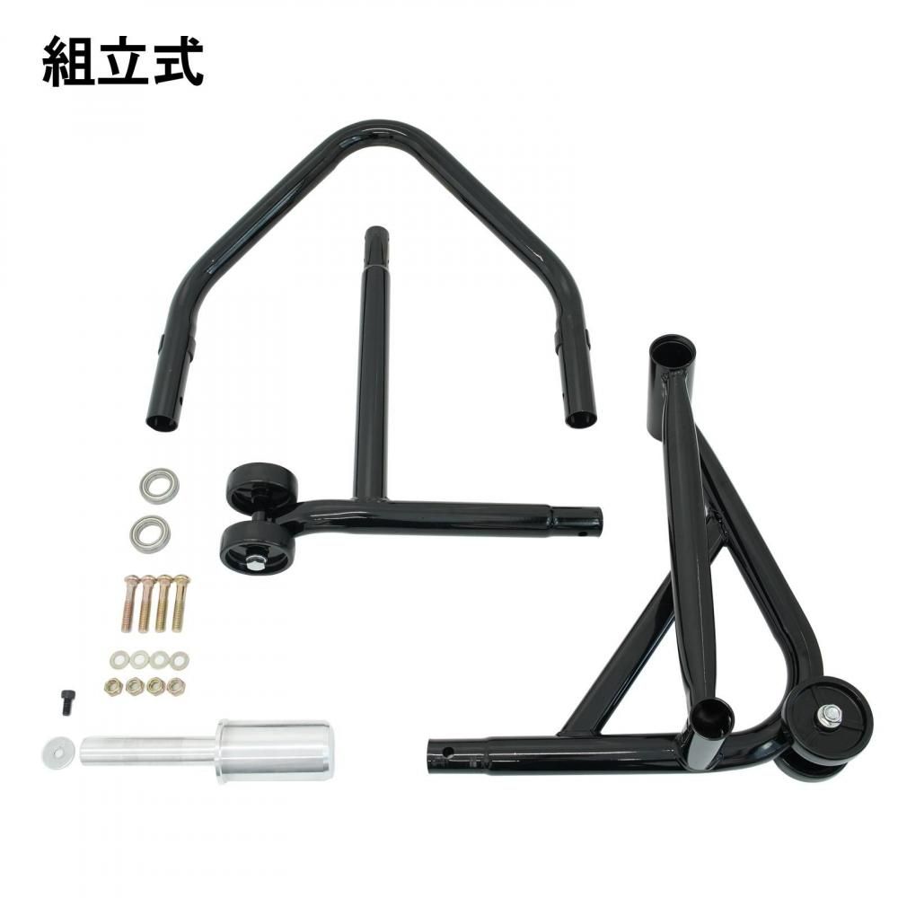 リアバイクスタンド 左アーム用 片持ち プロアームホンダ専用