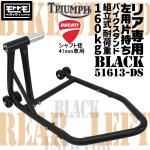 【中古良品】BattleFactory ホンダプロアーム用レーシングスタンド片持 中古良品】BattleFactory ホンダプロアーム用レーシングスタンド片持