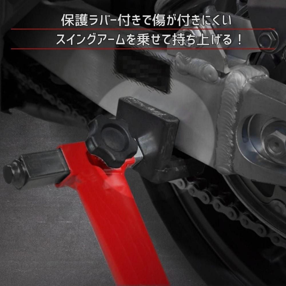 ロングセラー】人気と高実績のリアメンテナンススタンド□後輪専用プロ