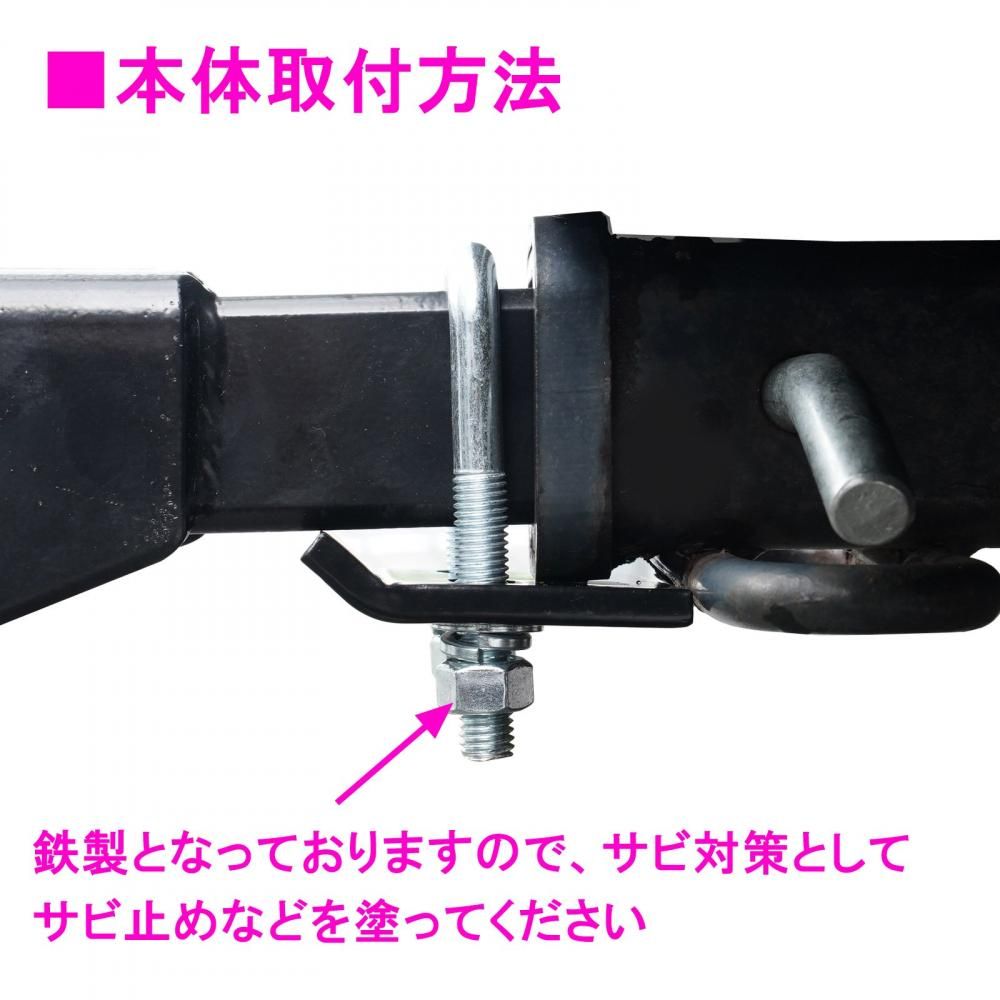 プラド　ヒッチキャリア　キャンプ　ヒッチ　キャリア　と　カバー　1回使用　美品 プラド ヒッチキャリア キャンプ ヒッチ キャリア と カバー 1回使用