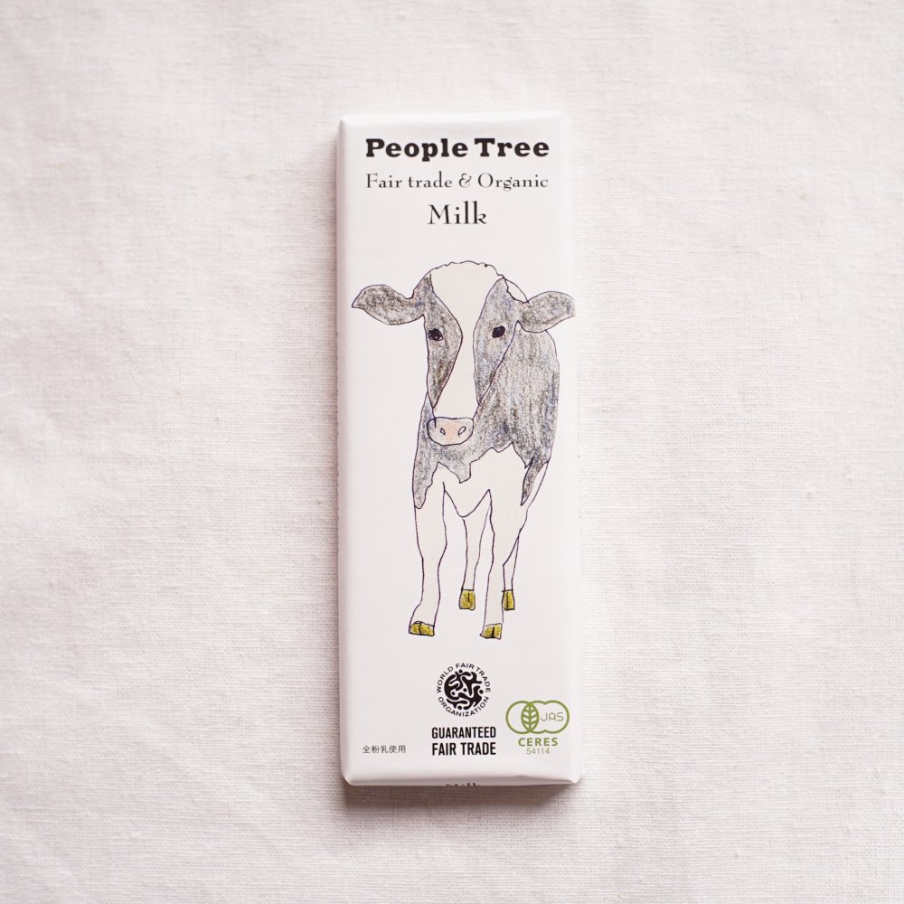  People Treeのフェアトレードチョコレート 板チョコ　ミルク【秋冬限定】