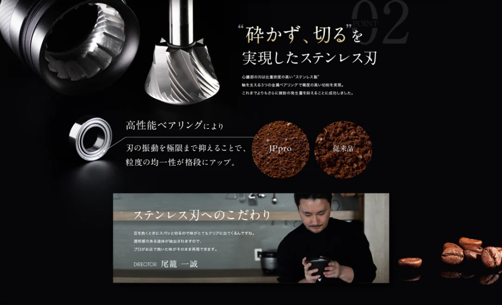 ソルボワ 1Zpresso X-Pro 手挽きコーヒーミル 臼式 | ochge.org