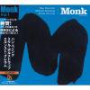HanBennik/Monk Vol.1