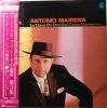 Antonio Mairena /La Llave De Oro Del Cante Flamenco（カンテ・フラメンコの黄金の鍵）
