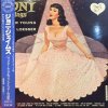 Joni James/Sing Songs By Victor Young And Songs By Frank Loesser