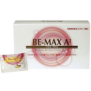 BE-MAX A2 [4カプセル各1粒×30包 ]
