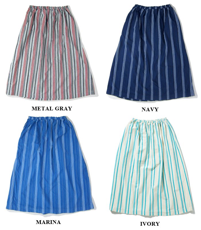 StevenAlan＜Steven Alan＞MULTI STRIPE MAXI SKIRT - aretebiztech.com