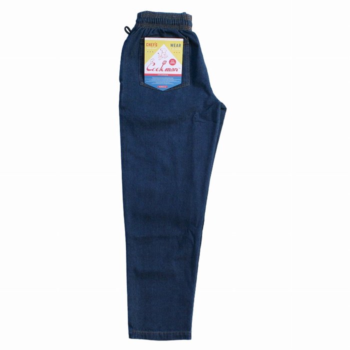 COOKMAN 【クックマン】 CHEF PANTS（シェフパンツ）DENIM - HARM'S WAY ハームズウェイ