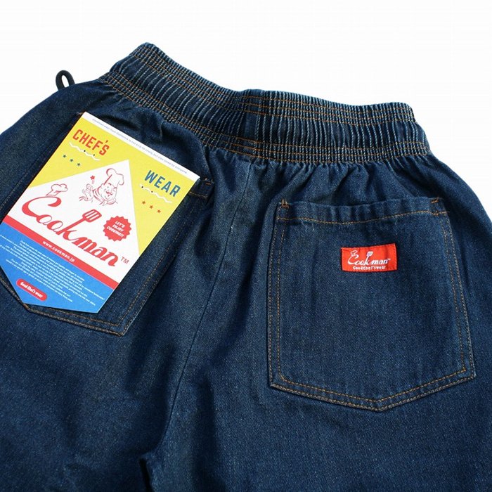 COOKMAN 【クックマン】 CHEF PANTS（シェフパンツ）DENIM - HARM'S WAY ハームズウェイ