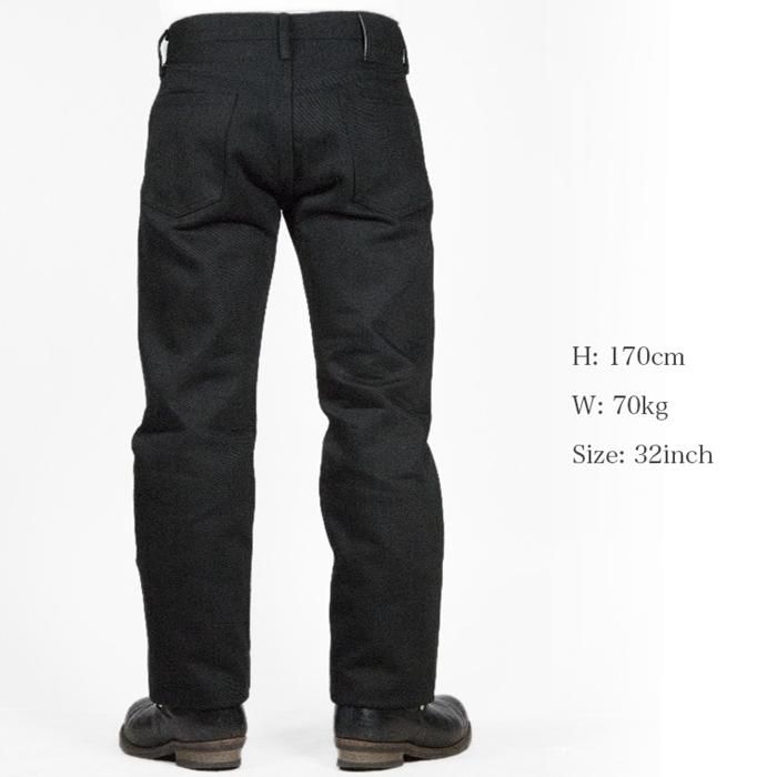 アイアンハート 黒鎧 21oz W32 bckediri.beacukai.go.id