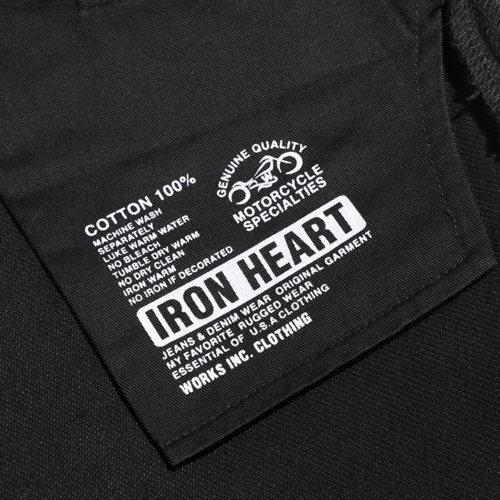 IRON HEART【アイアンハート】(9634Z) 21oz黒鎧デニム ストレート