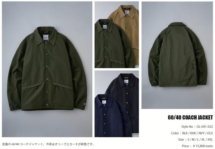 BLUCO 【ブルコ】 60/40 COACH JACKET（60/40 コーチジャケット