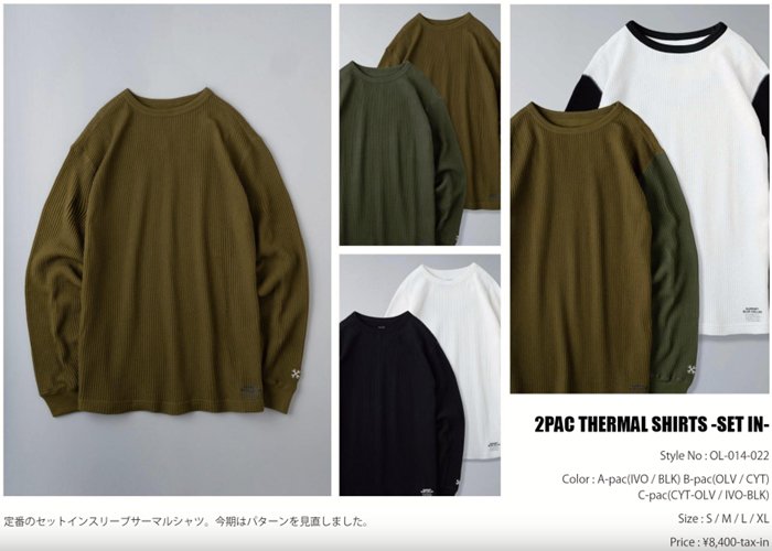 赤西仁 whiteland 2way Hoodie肩幅…約75cm - パーカー