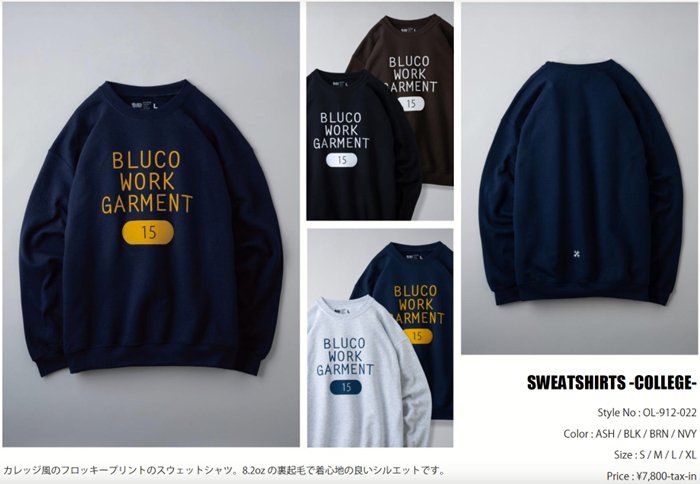 限​定​販​売​】 BLUCO/ブルコ スエットシャツ COLLEGE ブラック XL スウェット