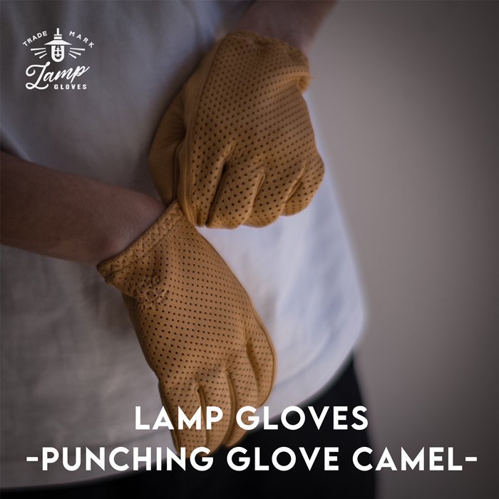 Lamp gloves【ランプグローブ】 PUNCHING GLOVES（パンチンググローブ）キャメル - HARM'S WAY ハームズウェイ