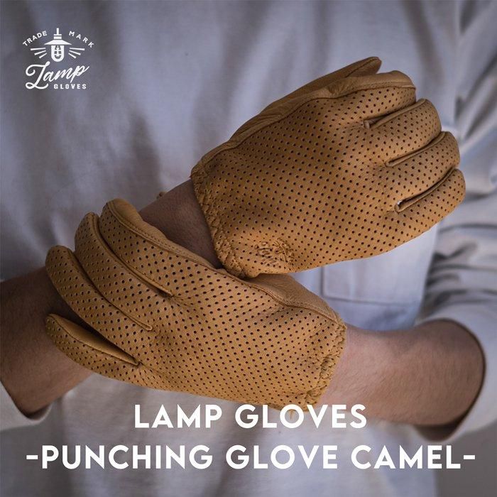 Lampgloves (ランプグローブス) | -Punching glove- [CAMEL] | 通販