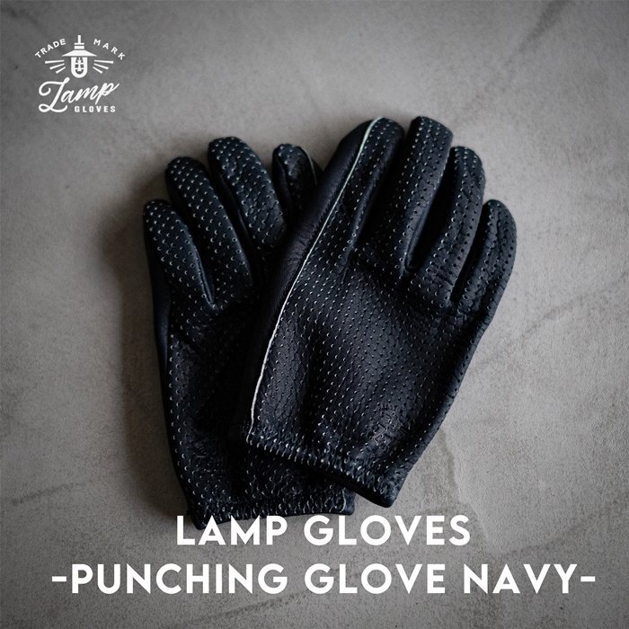 Lamp gloves【ランプグローブ】 PUNCHING GLOVES（パンチンググローブ）ネイビー - HARM'S WAY ハームズウェイ