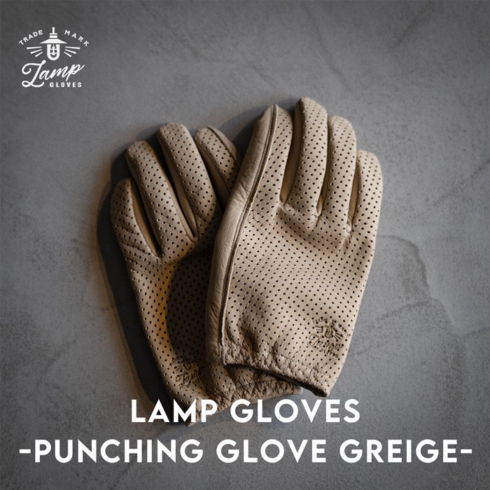 ランプグローブス LAMP GLOVES SHORTY (GREIGE) 塩辛かっ S