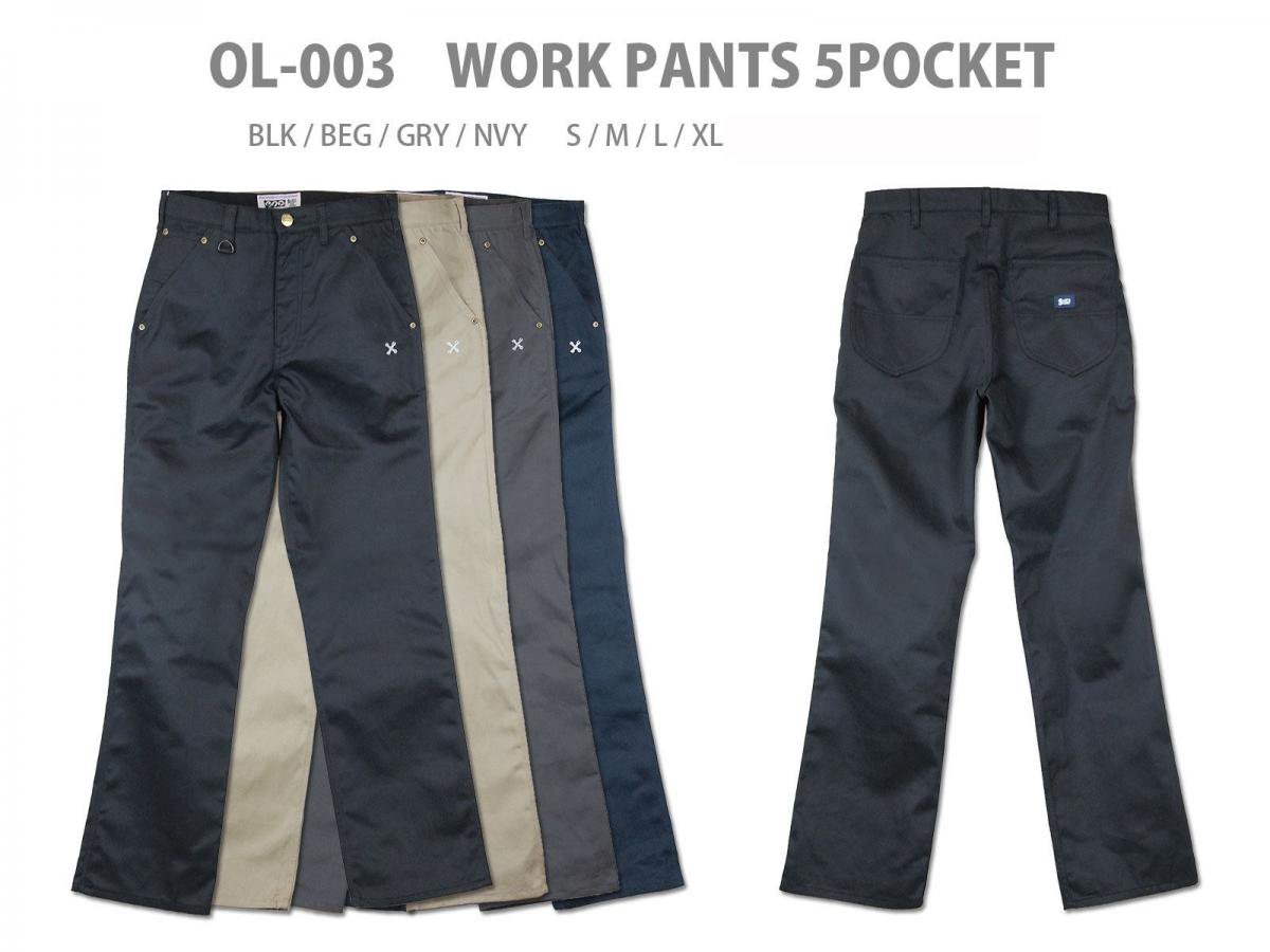 BLUCO 【ブルコ】 WORK PANTS 5pocket ワークパンツ - HARM'S WAY ハームズウェイ