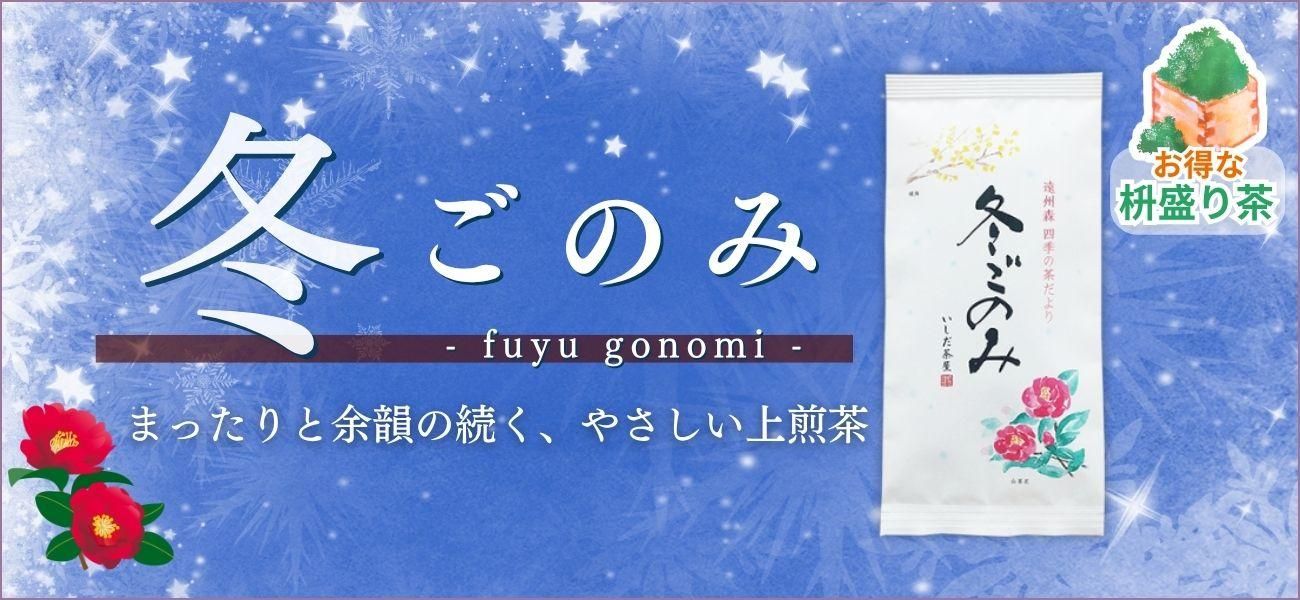 Åߤ´¤Î¤ß¡¡ÛÆÀ¹¤ê