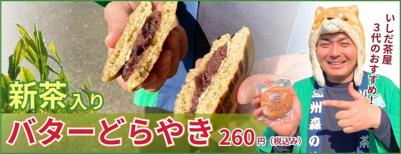 ɤ䤭