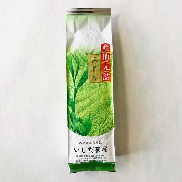 お徳用棒茶（茎茶） - お茶通販のいしだ茶屋-静岡茶森のお茶販売店