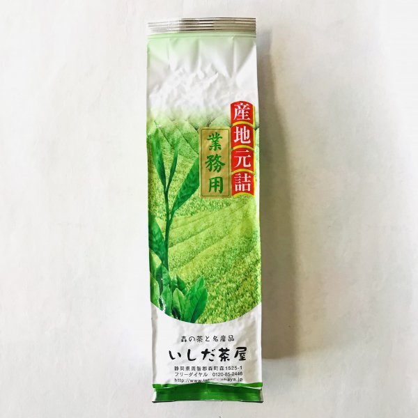 和紅茶ティーバッグ 2g×20ヶ入 - 静岡森町 美味しいお茶 いしだ茶屋