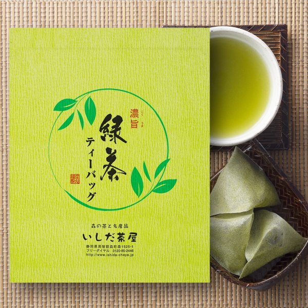 きらめき「濃厚な旨味と甘みの最高級煎茶」 - お茶通販のいしだ茶屋