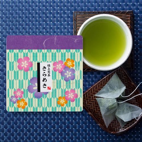 特上煎茶 ゴールドパッケージ 100g×10袋 ニ】特上煎茶（袋） 100g 【メール便可】