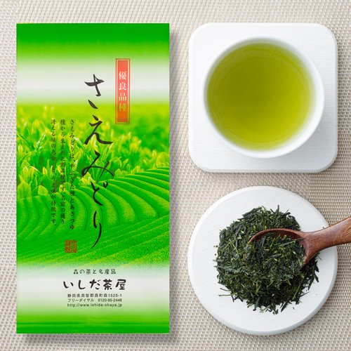 あさつゆ「天然玉露といわれるお茶」 - お茶通販のいしだ茶屋-静岡茶森